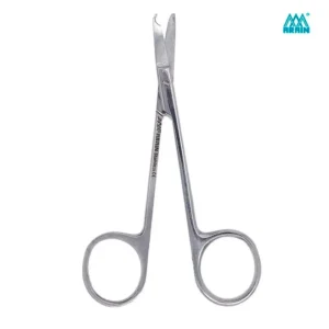 Tijera de Sutura 10cm Arain – Instrumental de Cirugía Oral